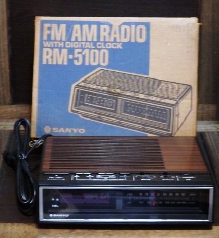 SANYO サンヨー FM/AM RADIO WITH DIGITAL CLOCK　デジタル時計 RM-5100 昭和レトロ 外箱 美品 動作確認済み