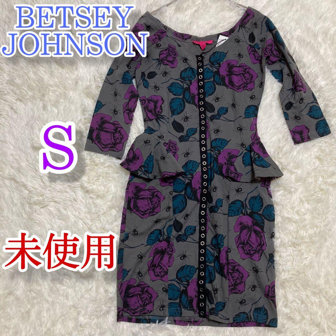 BETSEY JOHNSON Betsey Johnson One-piece цветочный принт ..7 часть длина 