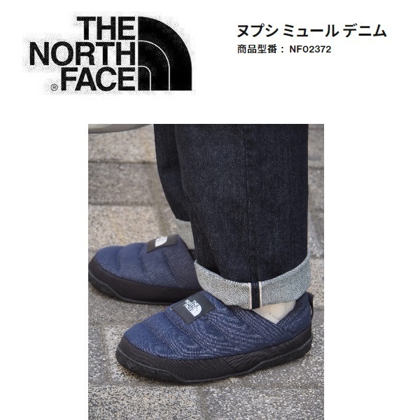 THE NORTH FACE ザノースフェイス ヌプシミュールデニム DK 29.0cm　NF02372　メンズ　シューズ　靴　アウトドア