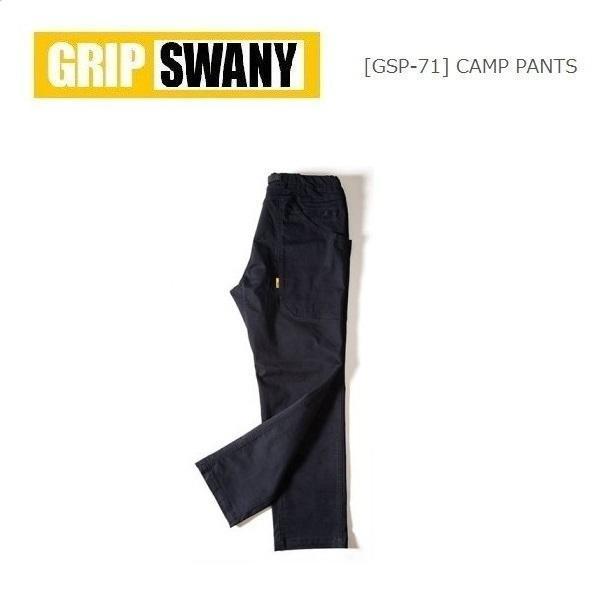 GRIP SWANY グリップスワニー キャンプパンツ ディープネイビー XL　GSP-71　メンズ　ストレッチパンツ　ワークパンツ　アウトドア_画像3