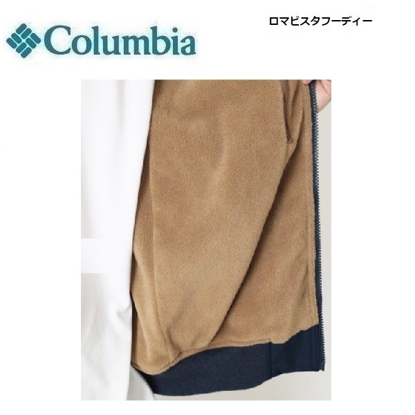 columbia コロンビア ロマビスタフーディー ネイビー XXL　XM4292　メンズ　ジャケット　裏地フリース　アウトドア