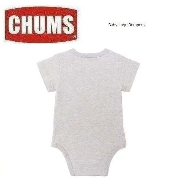 CHUMS チャムス ベビーロゴロンパース 80サイズ　CH27-1020　ロンパース　ベビー服　出産祝い