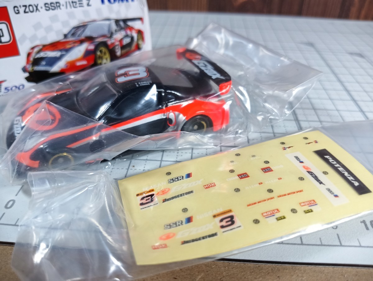 G’ZOX SSR ハセミZ JAPAN GT CHAMPIONSHIP ニッサンフェアレディZ レーシング トミカ 2004TOMY①_画像4