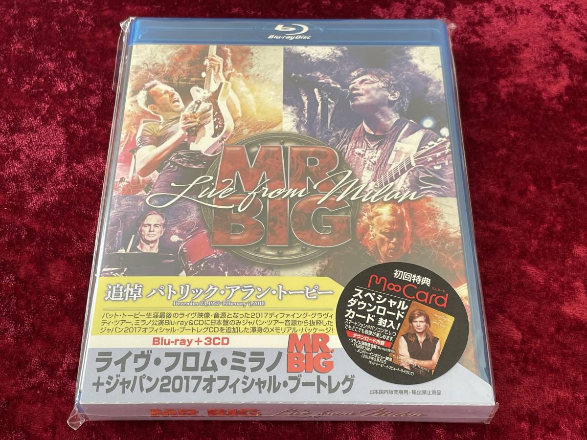 ★MR.BIG★初回特典付★Blu-ray+3CD★ライヴ・フロム・ミラノ+ジャパン2017オフィシャル・ブートレグ★日本盤★帯付★LIVE FROM MILAN★_画像1