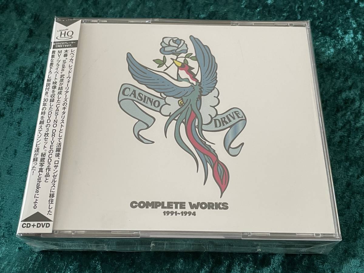 ★カジノ・ドライヴ★2UHQCD+DVD★COMPLETE WORKS 1991～1994★帯付★CASINO DRIVE★木暮 shake 武彦/RED WARRIORS/レッド・ウォーリアーズ_画像1