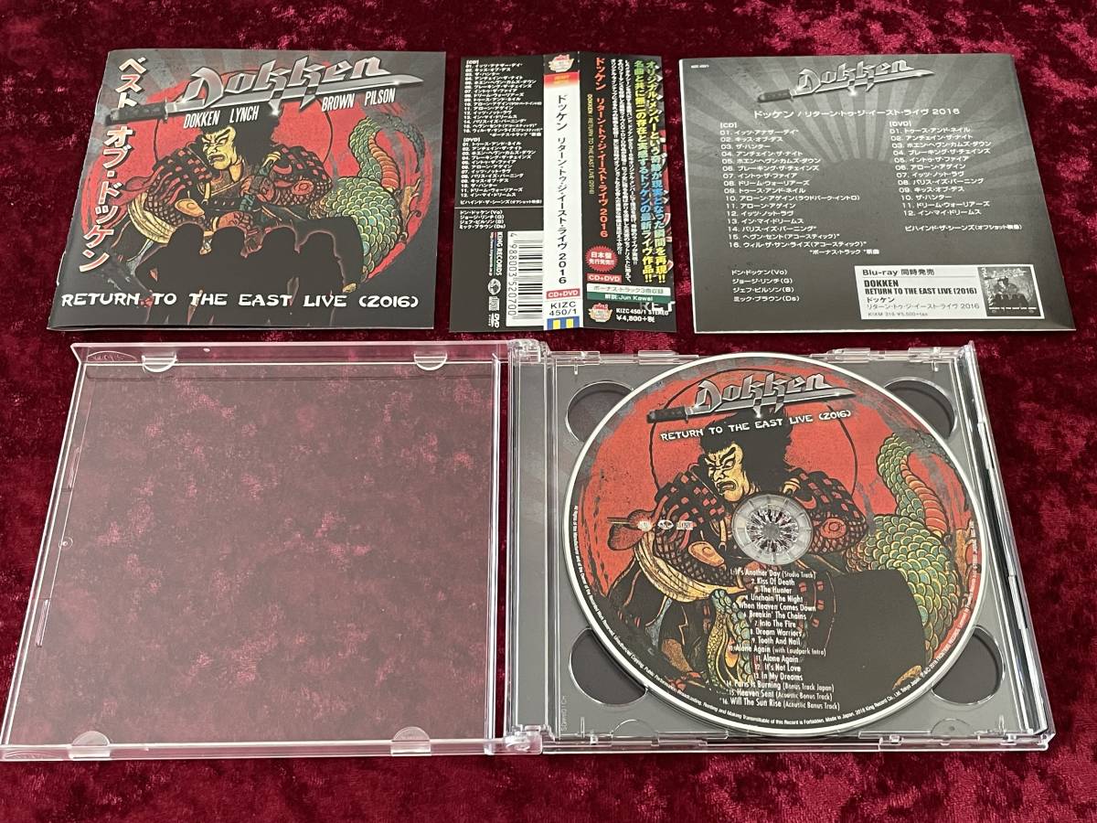 * Dokken *CD+DVD* возврат *tu*ji* East * жить 2016* записано в Японии / с лентой / бонус грузовик *DOKKEN*RETURN TO THE EAST LIVE 2016