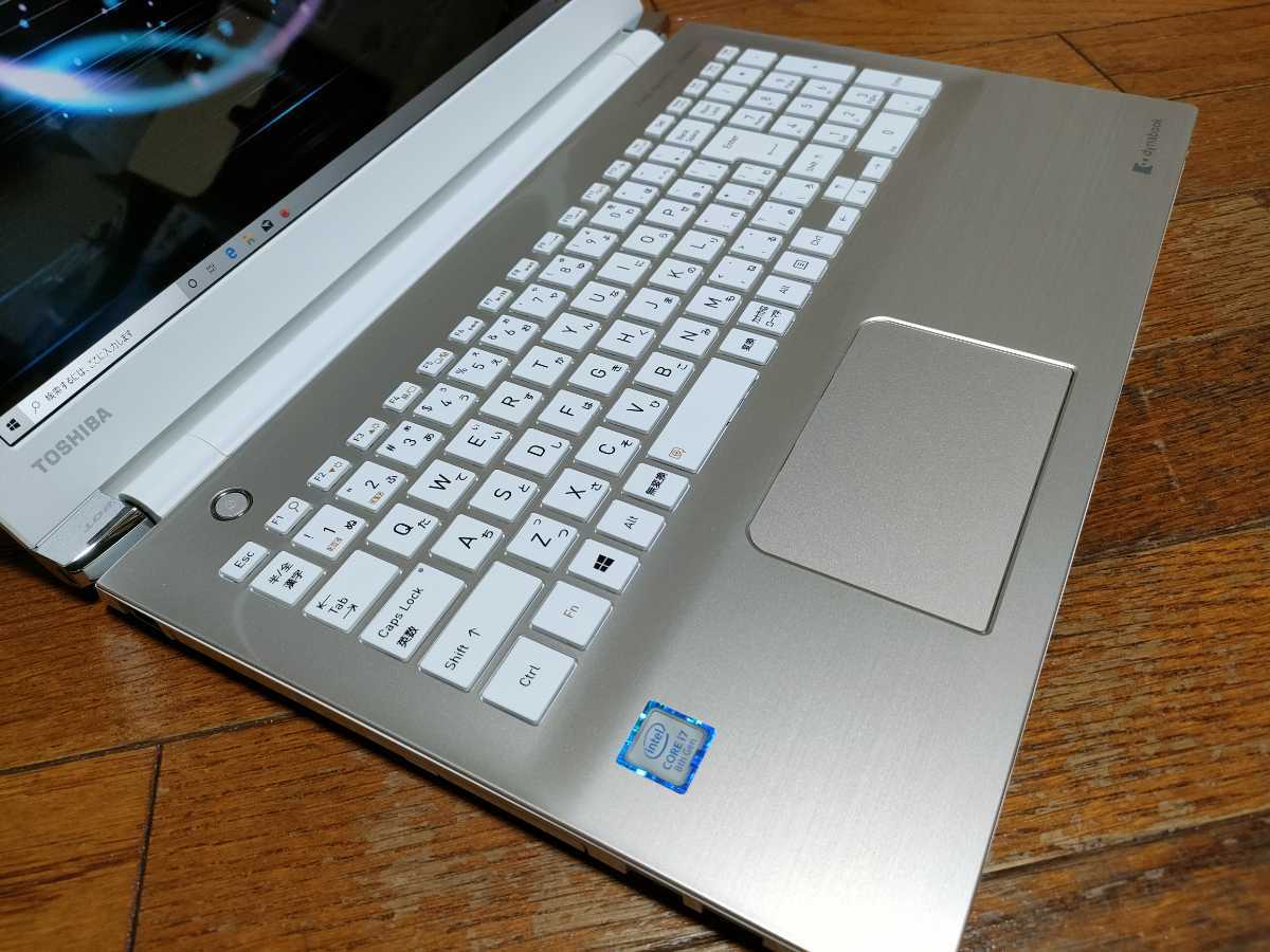 美品高性能 東芝 dynabook T65/HG Core i7-8550U 新品SSD1TB メモリー8GB ブルーレイディスクドライブ _画像4