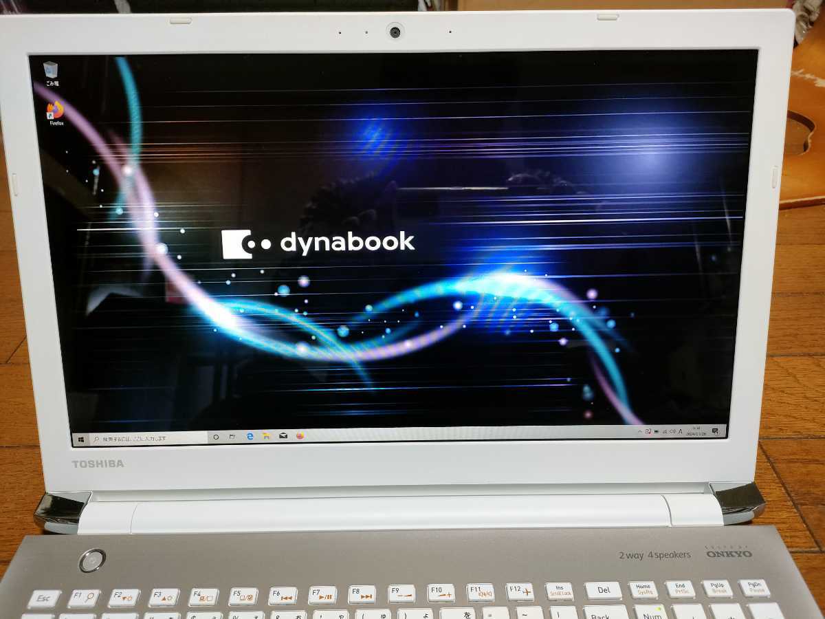 美品高性能 東芝 dynabook T65/HG Core i7-8550U 新品SSD1TB メモリー8GB ブルーレイディスクドライブ _画像2