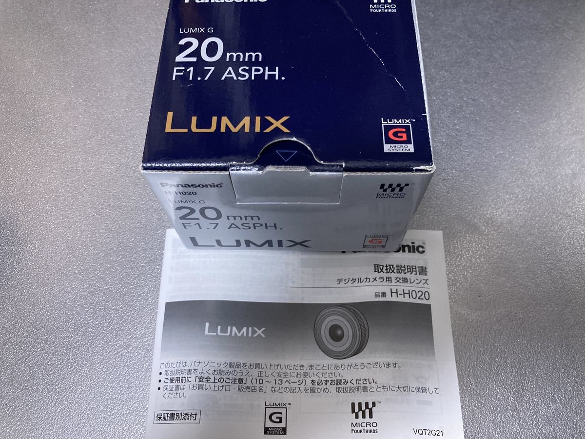 LUMIX 20mm F1.7 Panasonic_画像7