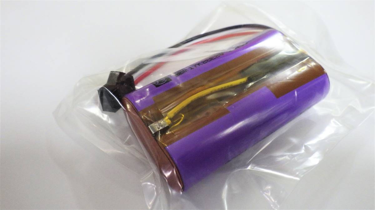 lichuum battery 2 collection : 18650C 3.7V x 2 piece (7.4V).2 piece ( in photograph battery 2 collection .2 piece /4 piece )