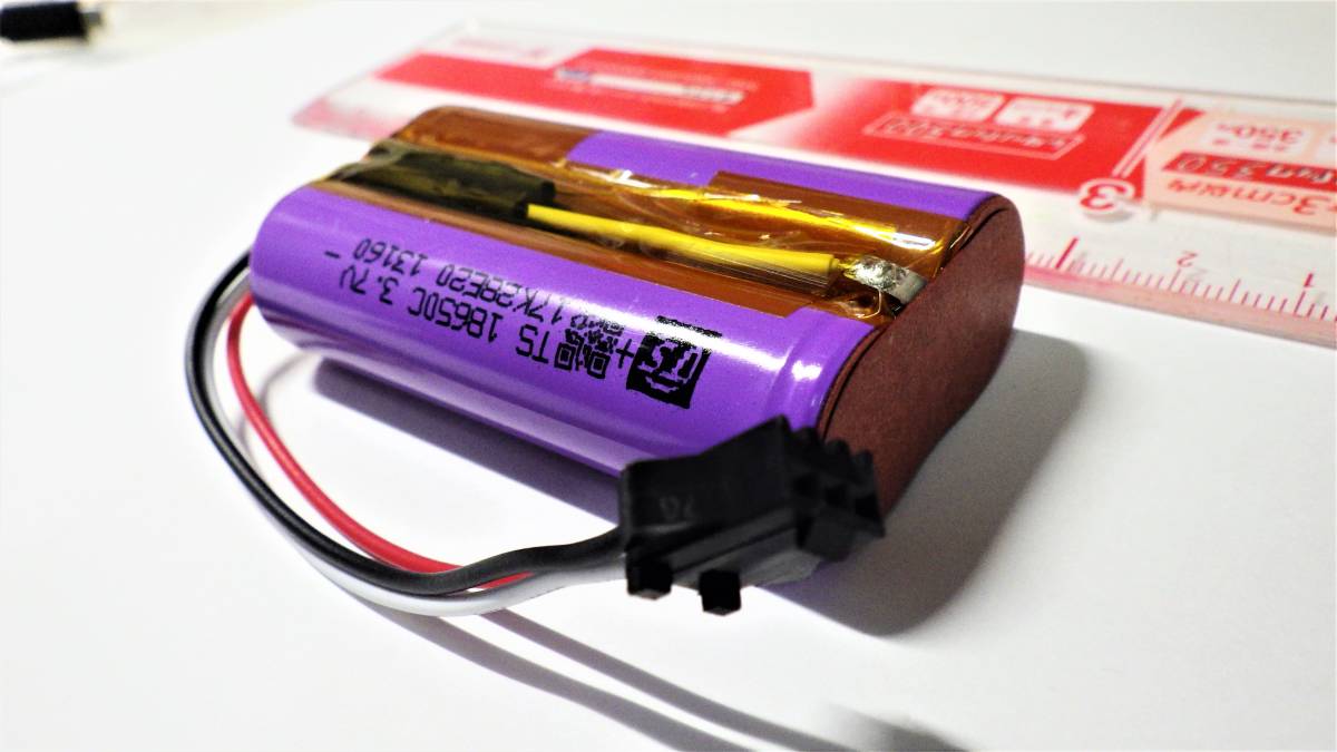 lichuum battery 2 collection : 18650C 3.7V x 2 piece (7.4V).2 piece ( in photograph battery 2 collection .2 piece /4 piece )