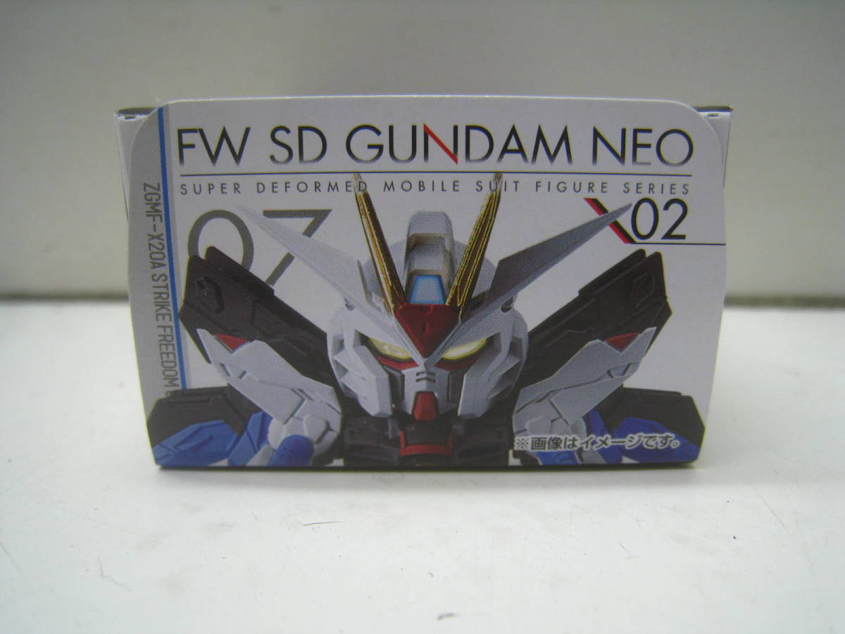 ●●ガンダム ネオ/FW SD GUNDUM NEO 02 07 ZGMF-X20A ストライクフリーダムガンダム 未開封 定形外郵便 送料200円_画像2