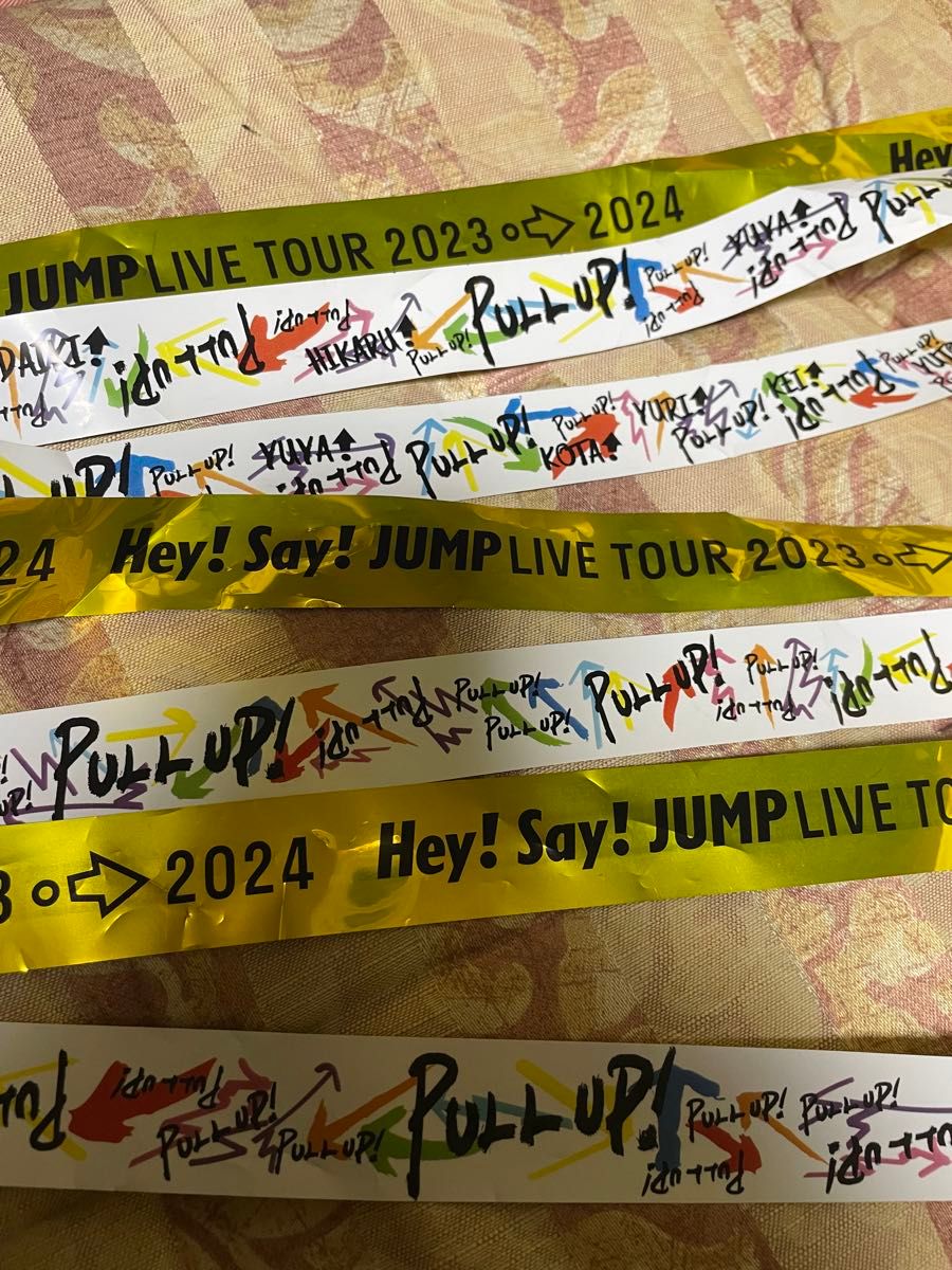 Hey!Say!JUMP pull up 銀テ(レア1本&通常1本)