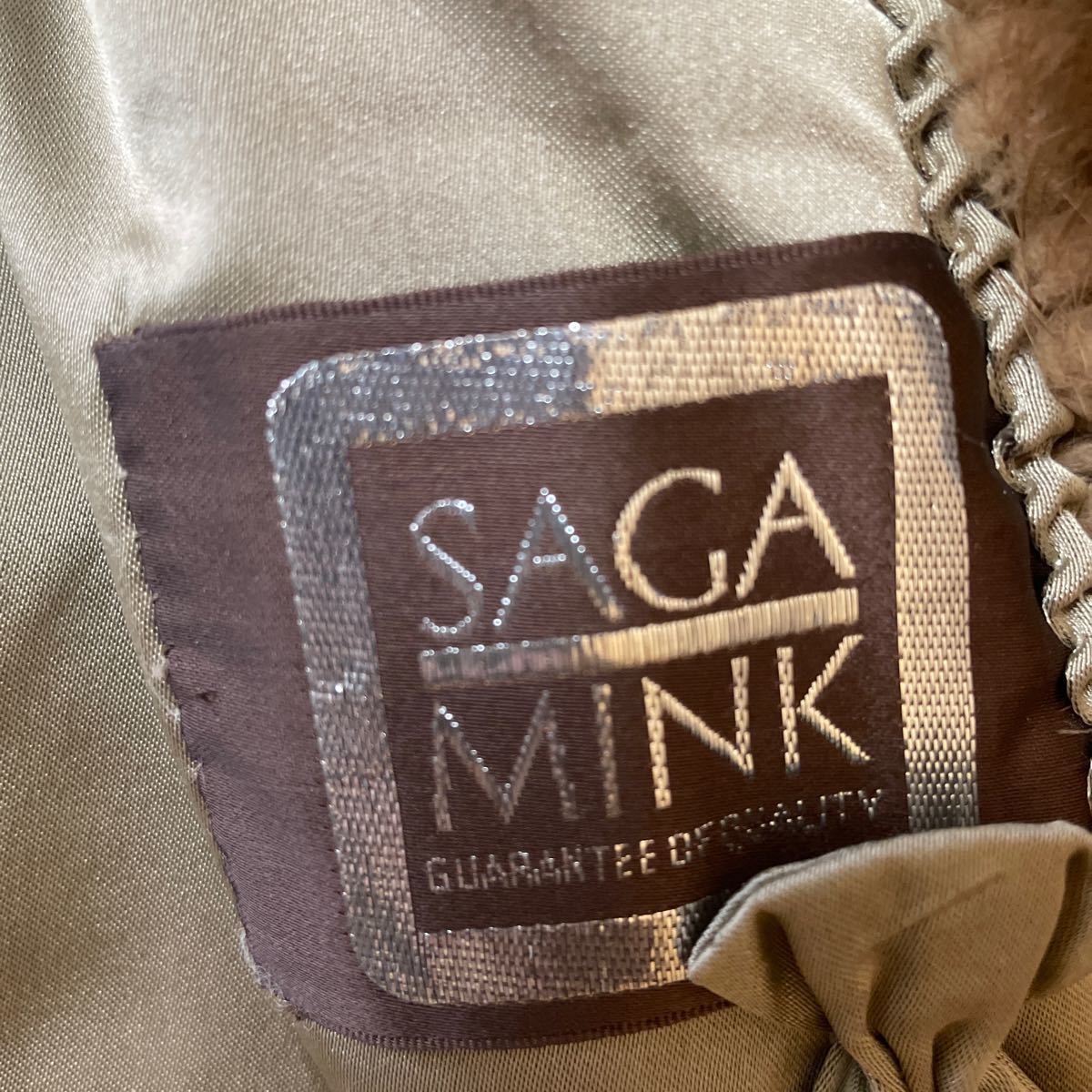 SAGA MINK サガミンク　銀サガ　毛皮コート ブラウン ファーコート_画像2