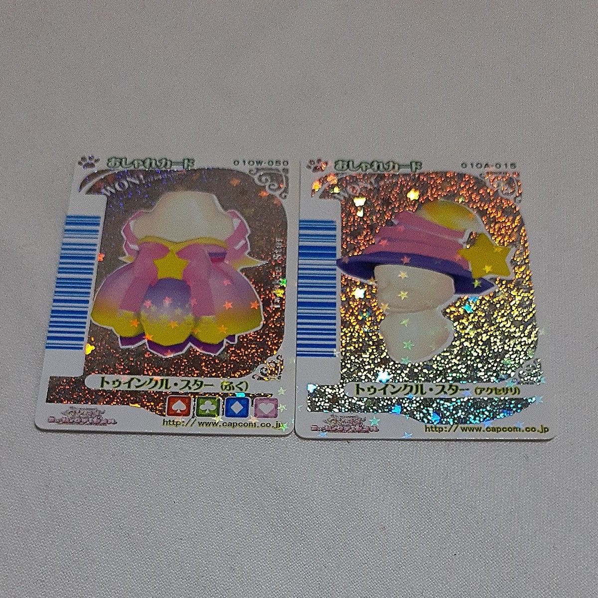 ワンタメ カード 2枚セット|Yahoo!フリマ(旧PayPayフリマ)