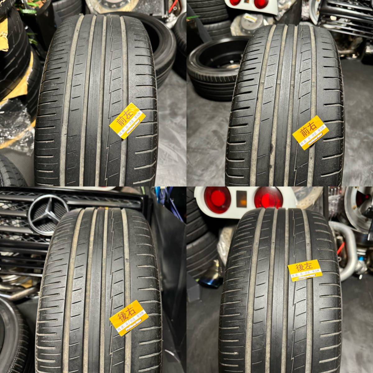 HRS マットブラック 17インチ 7J＋45 PCD100 5穴 ハブ径約73ミリ BluEarth-A 215/45R17 30 50プリウス 86 BRZ ウィッシュ カロスポ等_画像9