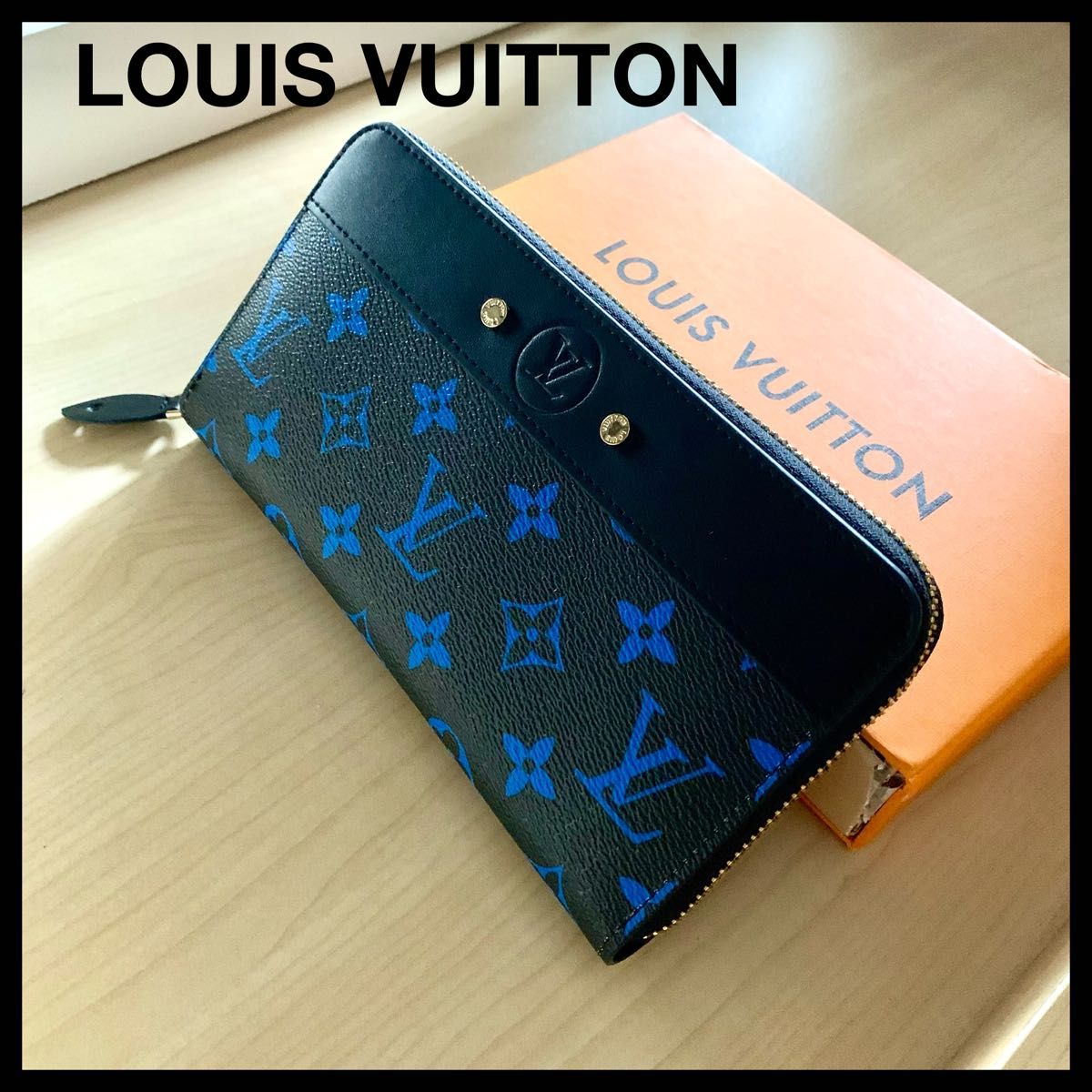 アイコニックモデル♡ルイヴィトン ジッピー・ウォレット 新品 LOUIS VUITTON】ジッピーウォレット/アイコニックブルー