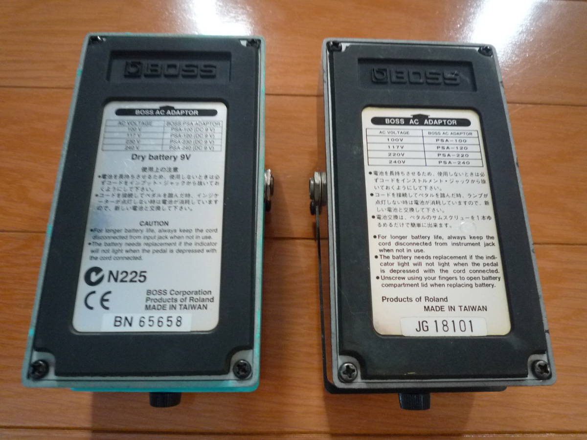 ★☆BOSS エフェクター２個セット LMB-3 ベース MT-2 ギター【中古品】☆★_画像3