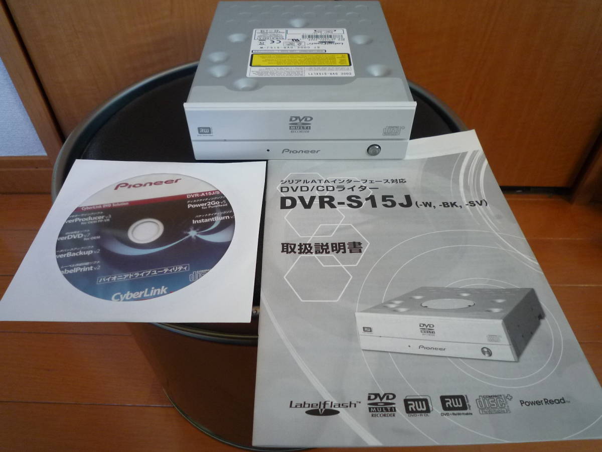 ★☆パイオニア DVR-S15J-W SATA DVD/CDマルチドライブ DVD/CDライター Pioneer【中古品】☆★_画像1