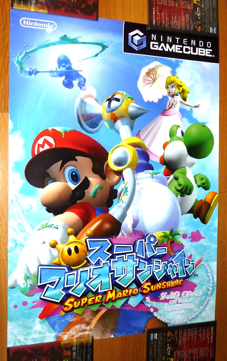 ゲームキューブ ソフト スーパーマリオサンシャイン B2 ポスター Yahoo!オークション - very Rare・ポスター ゲームキューブ