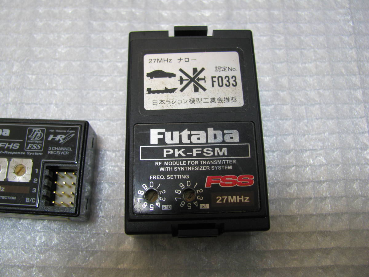 フタバ（Futaba）のモジュール：PK-FSM（27Ｍ）＆R303FHS（シンセサイザー方式）_画像3