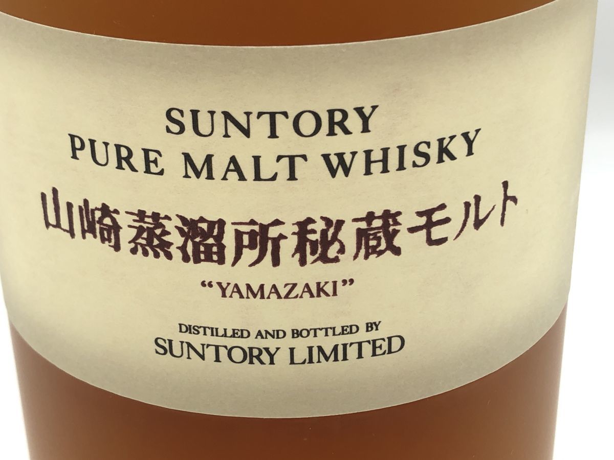 0110-005S⑨5380　お酒 700ml 43%※愛知県限定発送※ SUNTORY サントリー 山崎蒸溜所 秘蔵モルト ピュアモルト ウイスキー 未開栓_画像4