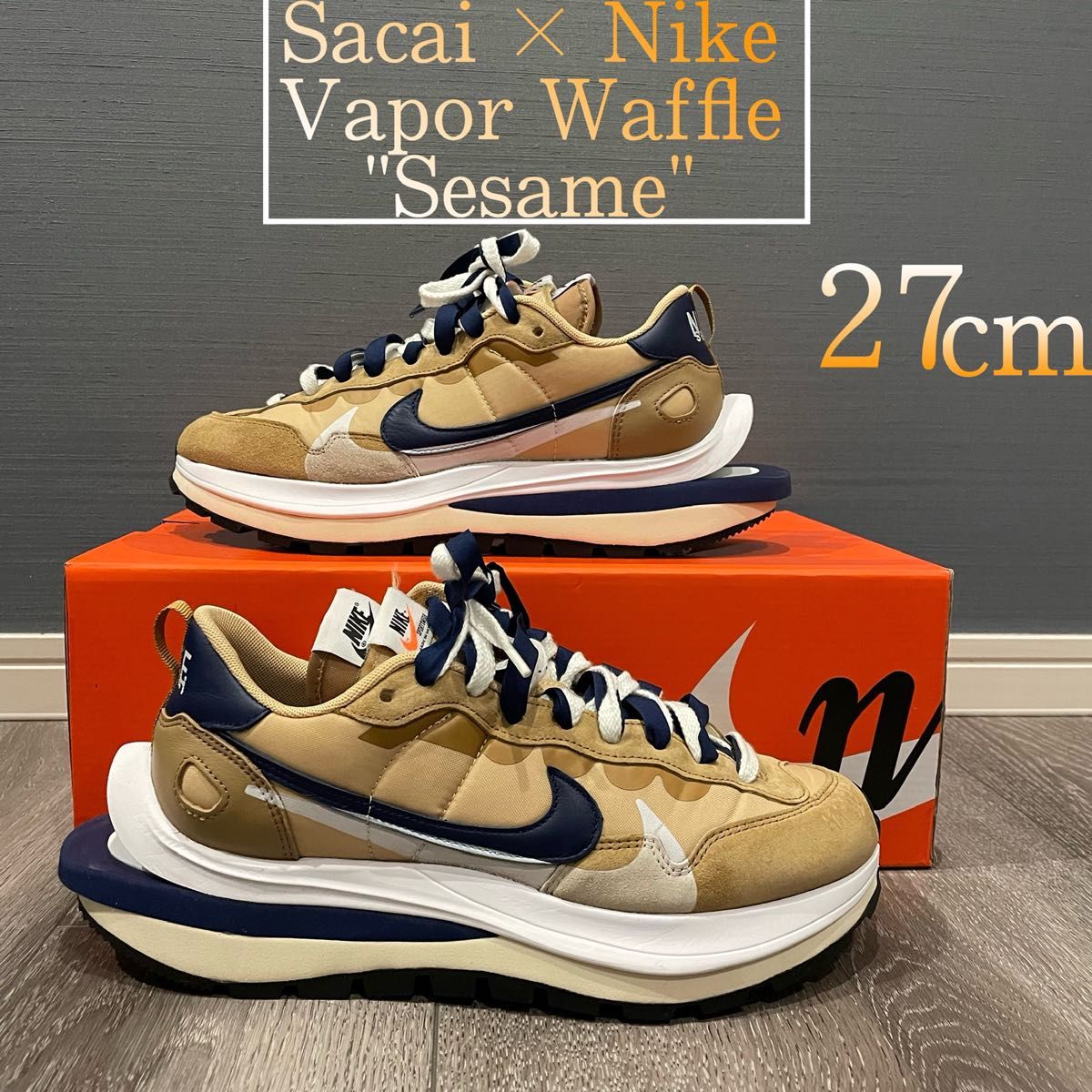 【即日発送】Sacai × Nike Vapor Waffle Sesame 27cm