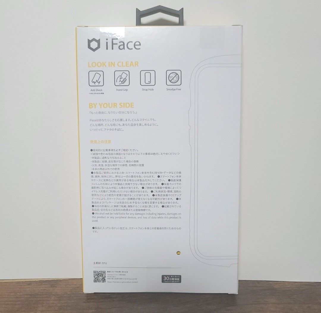 iFace Look in Clear　クリアケース  iPhone12/12Pro専用　新品未使用　正規品　カバー　ケース