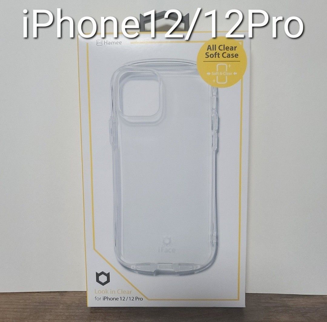 iFace Look in Clear　クリアケース  iPhone12/12Pro専用　新品未使用　正規品　カバー　ケース