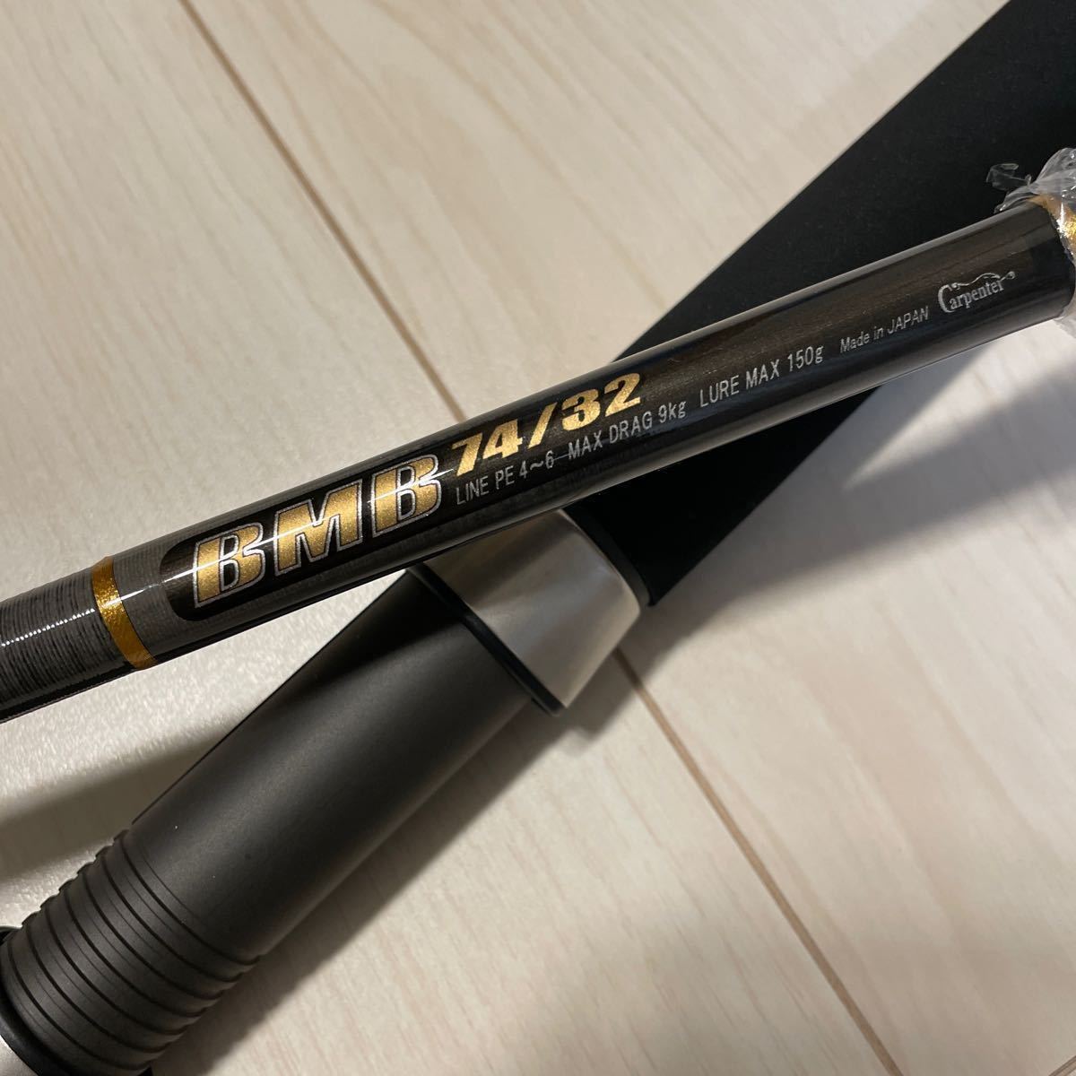 カーペンターブラックマンバ74/32 ヴィヴィッド BMB カーペンターブラックマンバ74/32 ヴィヴィッド BMB