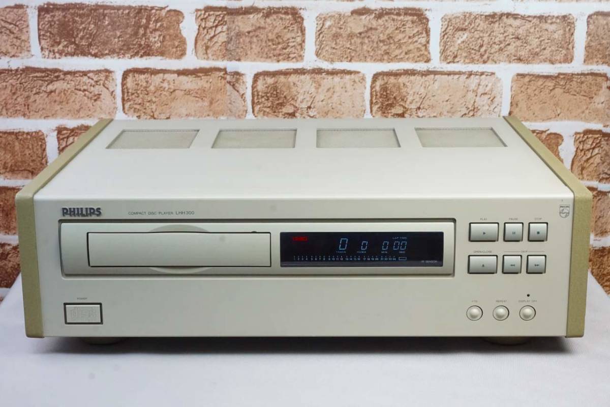 PHILIPS フィリップス LHH300 CDプレーヤー 現状品　輸送ネジ装備_画像3