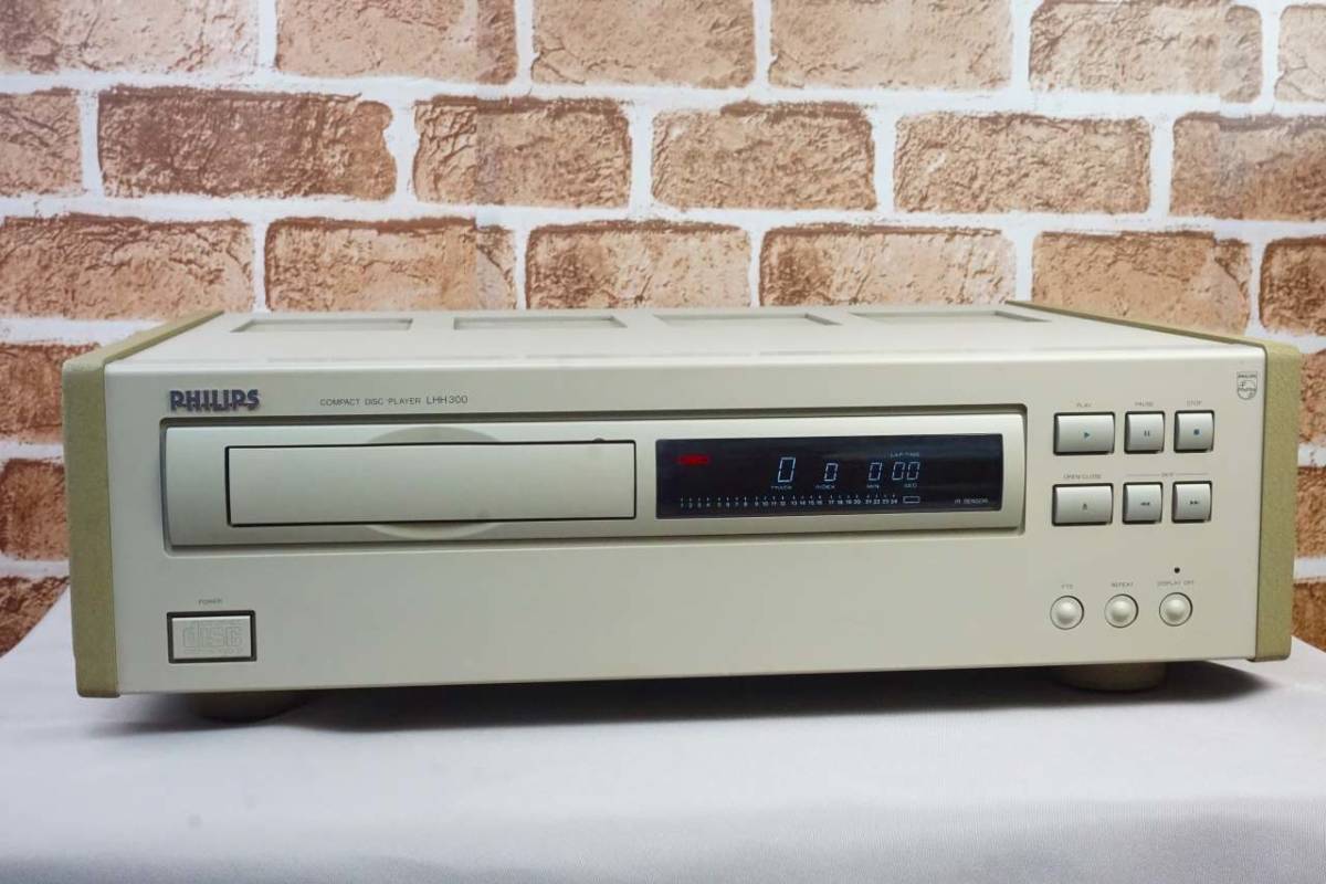 PHILIPS フィリップス LHH300 CDプレーヤー 現状品　輸送ネジ装備_画像5