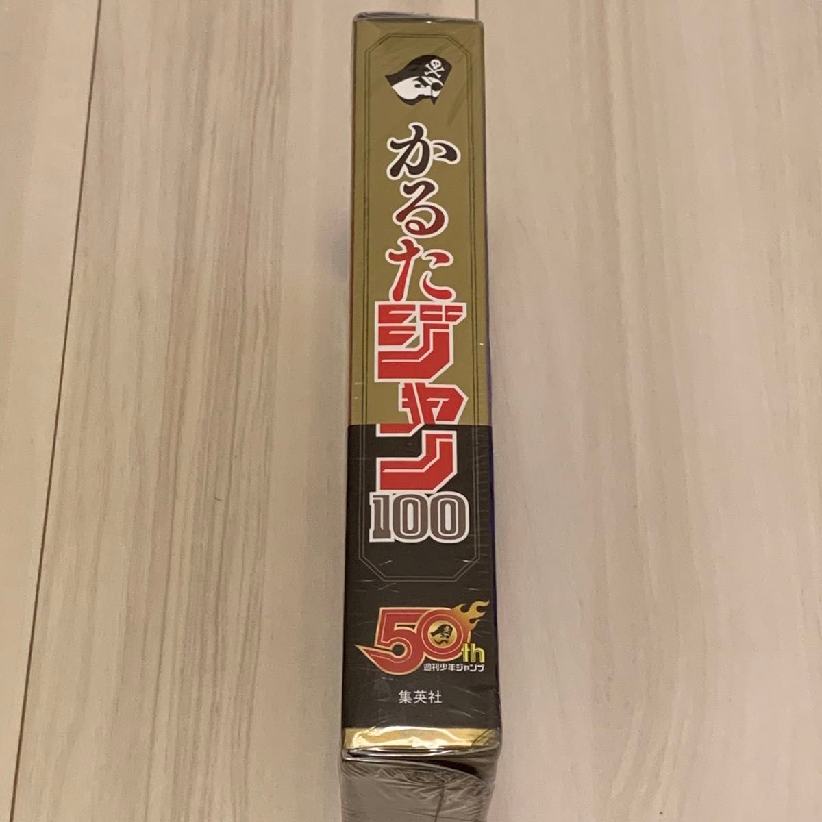 貴重】【新品未開封品】かるたジャン100|Yahoo!フリマ(旧 貴重】【新品未開封品】かるたジャン100|Yahoo!フリマ(旧