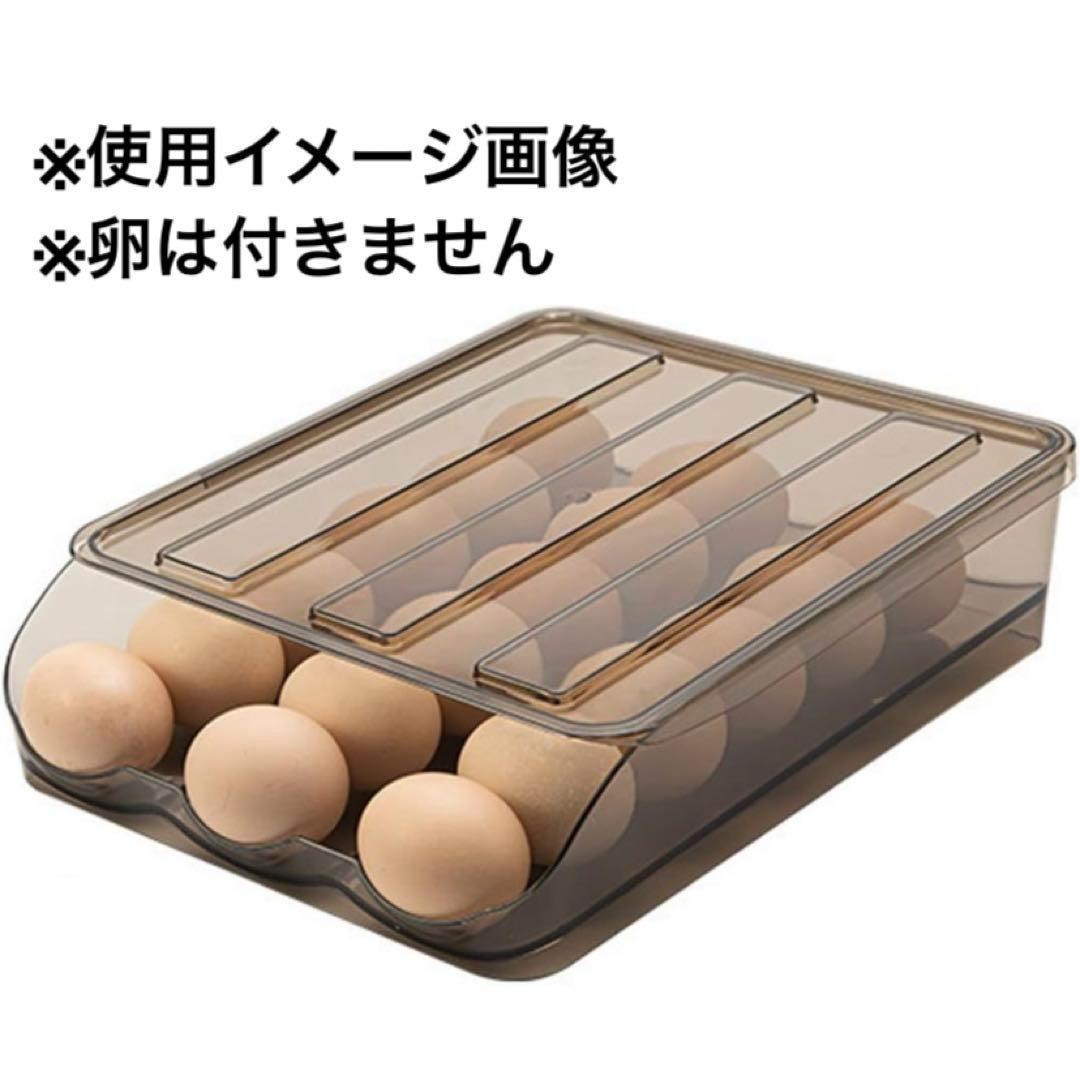 2段玉子収納ケース 冷蔵庫用 卵ボックス 収納 整理 36個入れ_画像3