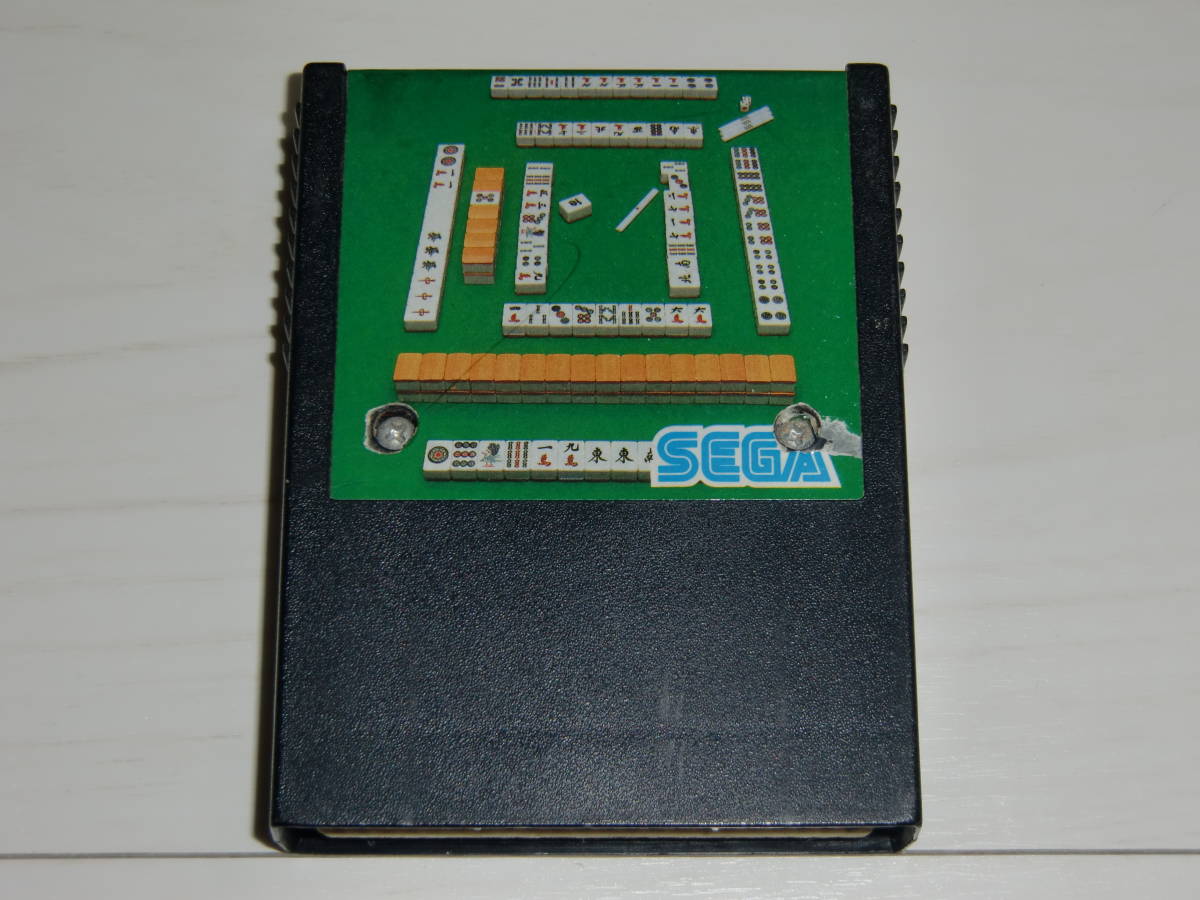 [SC-3000orSG-1000版]ホーム麻雀(Home Mahjong) 黒　カセットのみ セガ(SEGA)製 SC-3000orSG-1000専用★注意★ソフトのみ サービス品_画像1