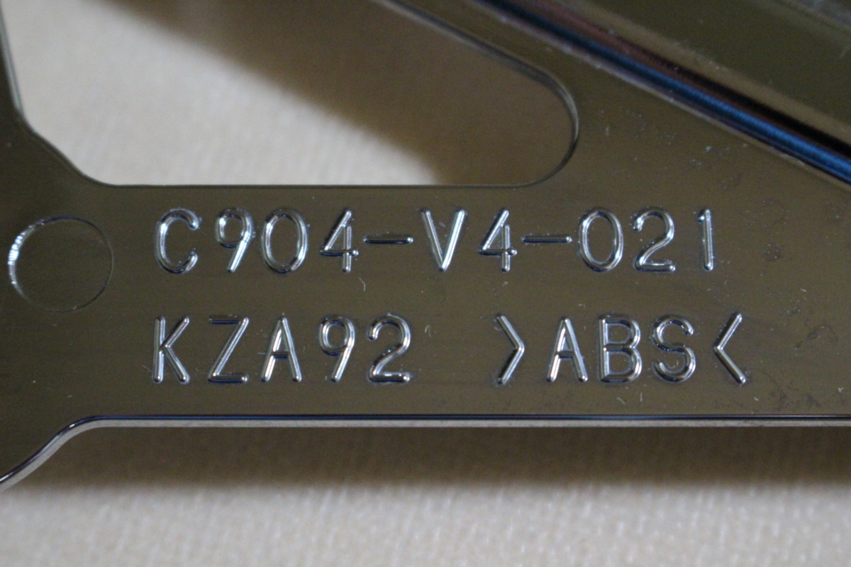 清掃済■MAZDAマツダ純正OP◆スリムタイプ◆シルバーメッキナンバーフレーム◆CX-3・CX-5・CX-8・CX-30・MAZDA2・MAZDA3・MAZDA6・MX-30等_画像はイメージです