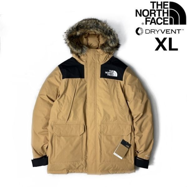 1円～!売切!【正規新品】THE NORTH FACE◆MCMURDO PARKA ダウンジャケット マクマード パーカー US限定 600フィル(XL)ベージュ 190122-200_画像3