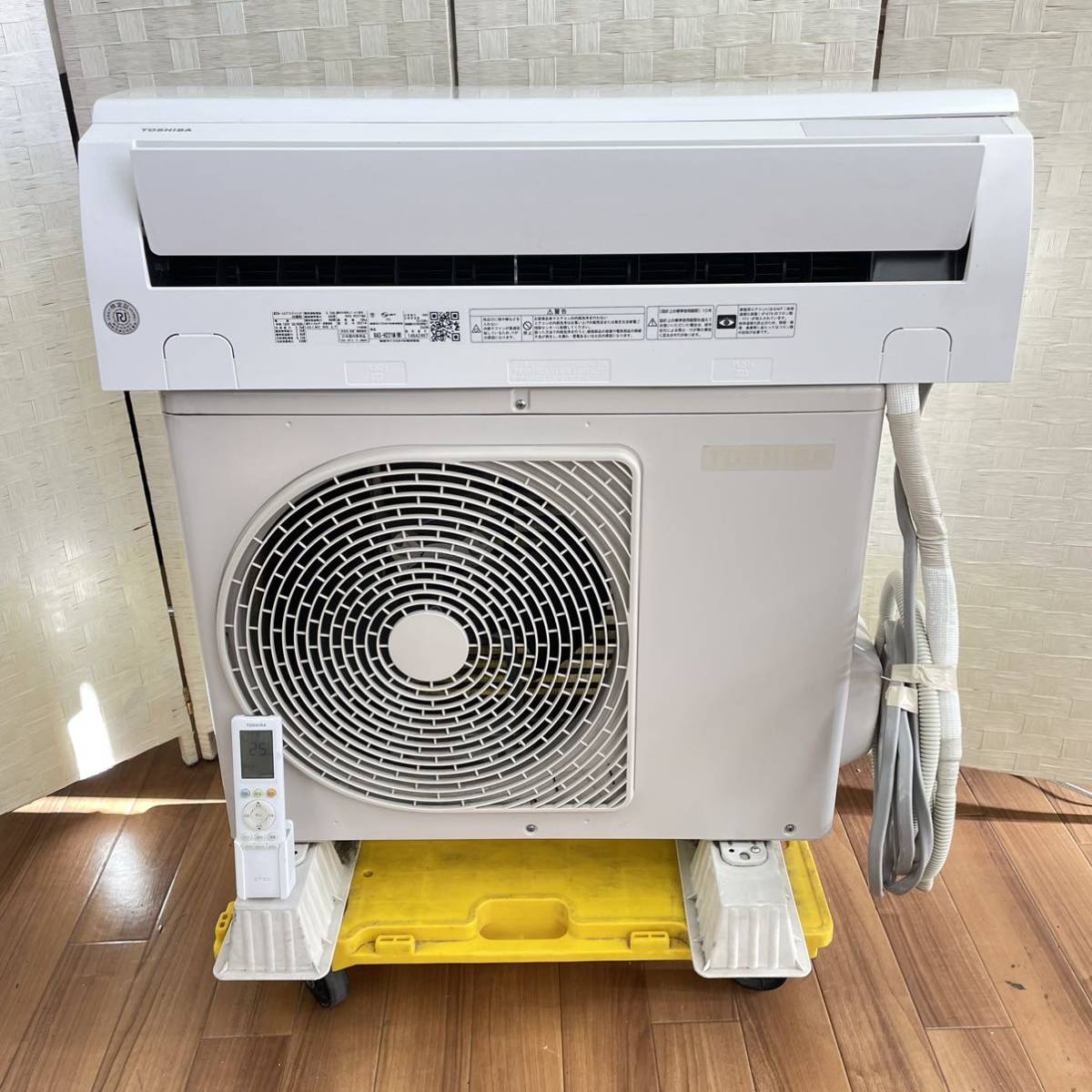 東芝ルームエアコン RAS-H221MA 2021年製 - エアコン 東芝ルームエアコン RAS-H221MA 2021年製 - エアコン
