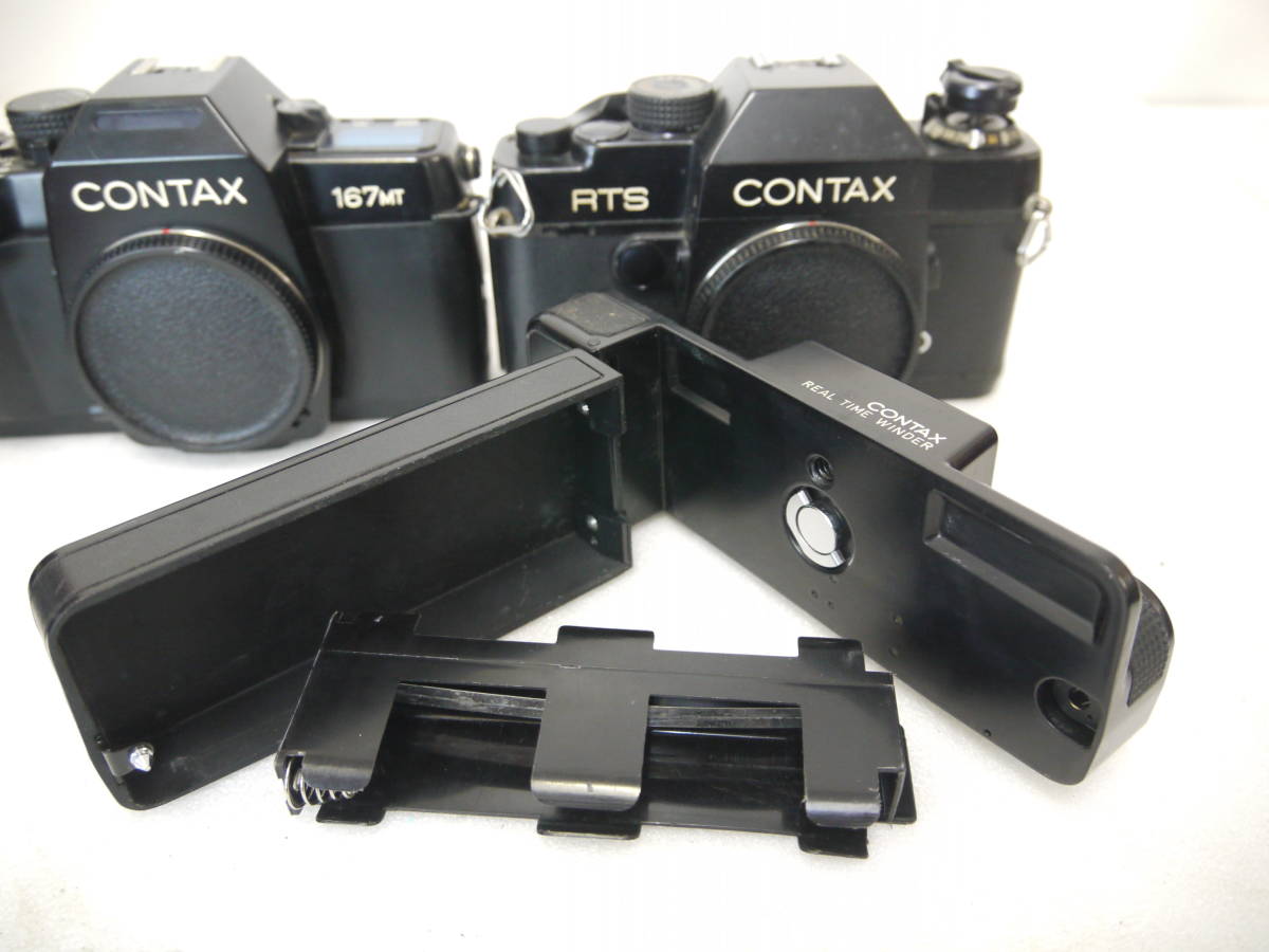 615 CONTAX RTS/167MT コンタックス カメラボディ 2台/REAL TIME WINDER フィルムカメラ ブラックボディ_画像9