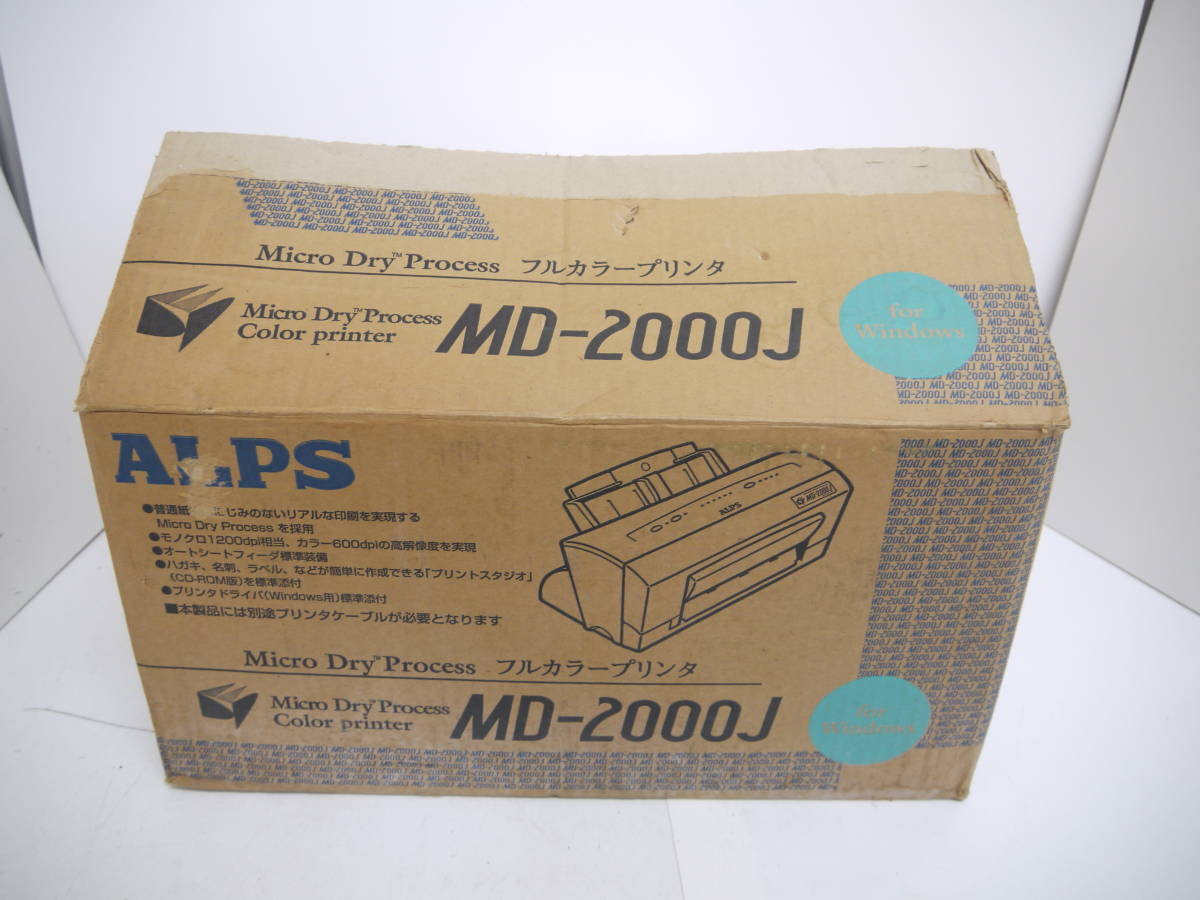 k266 ALPS MD-2000J アルプス フルカラープリンタ マイクロドライプリンタ 箱/取説/システムディスク付の画像10