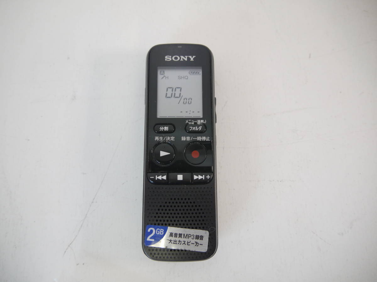 694 SONY ICD-BX122 ソニー ICレコーダー 2GB 録音/再生 動作確認_画像1