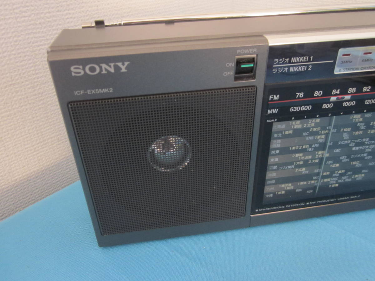 SONY Sony FM/NIKKEI/MW 3 band portable radio ICF-EX5MK2 * reception OK, with defect present condition goods 