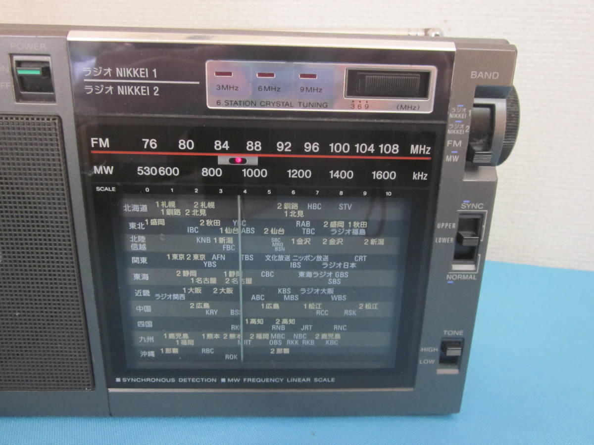 SONY Sony FM/NIKKEI/MW 3 band portable radio ICF-EX5MK2 * reception OK, with defect present condition goods 