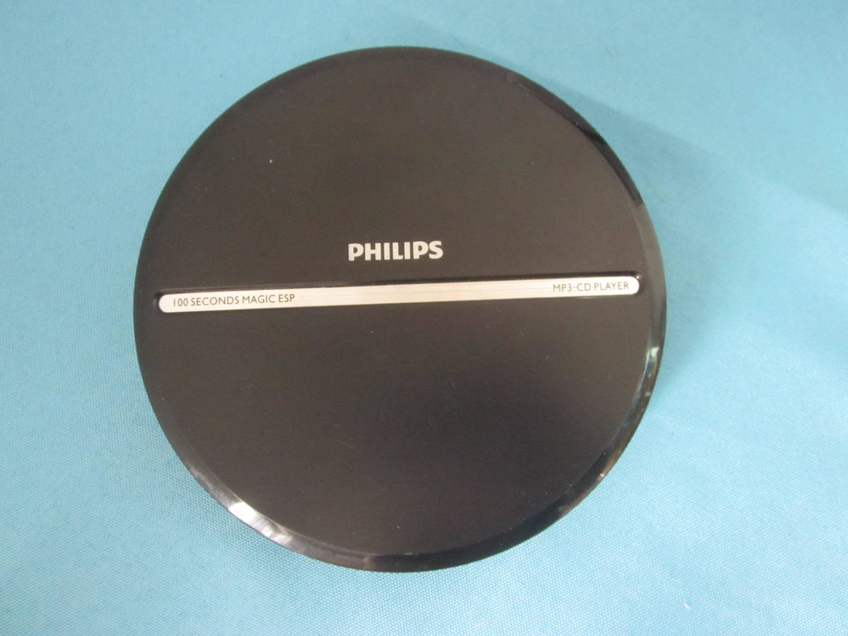 PHILIPS MP3-CD плеер EXP2546* Junk 