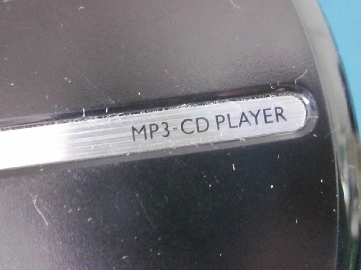 PHILIPS MP3-CD плеер EXP2546* Junk 