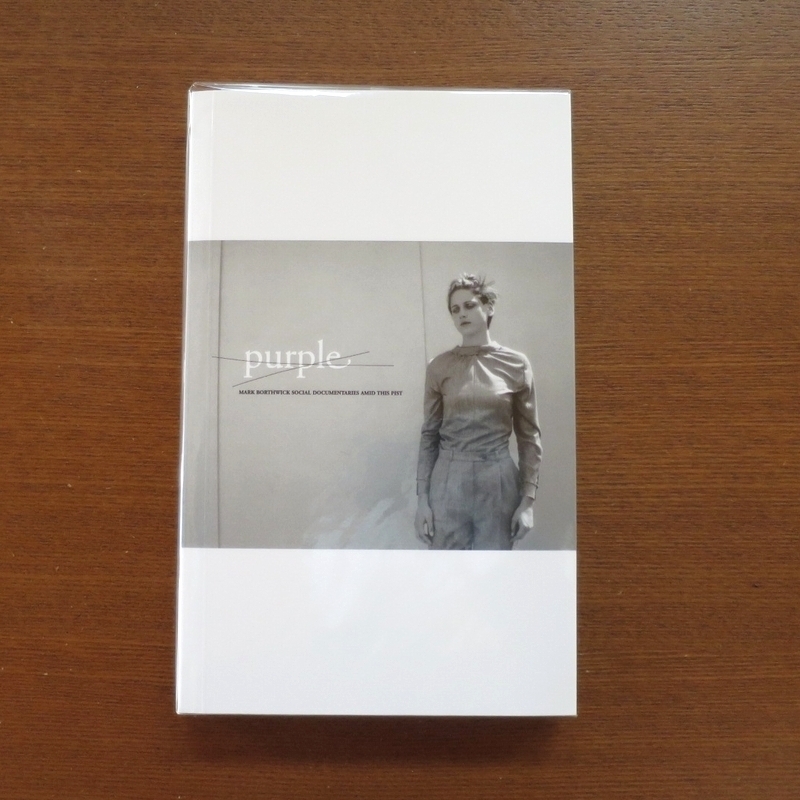 マーク・ボスウィック 写真集■装苑 花椿 流行通信 ブルータス purple fashion social documentaries amid this pist Mark Borthwick IMA