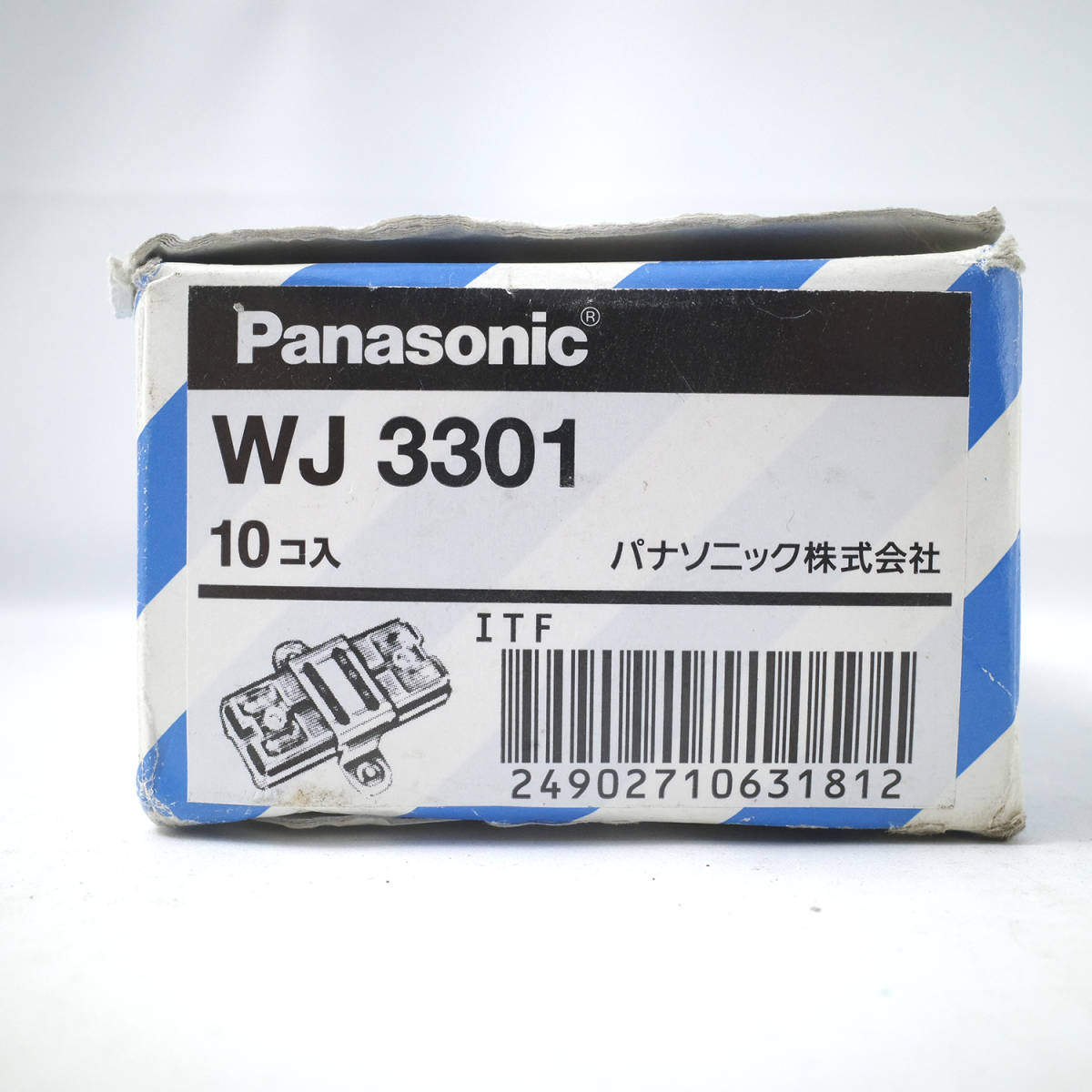 refle【動作未確認】 WJ3301　パナソニック　ジョイントボックス 3分岐 20A 300V　10個入り　Panasonic ［①］_画像4