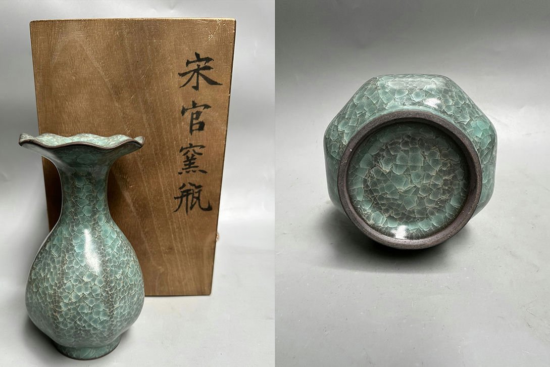 『1年保証』 宋代 湖田窯 宋 - 兎紋六方形古磁炉 粉青釉 宋