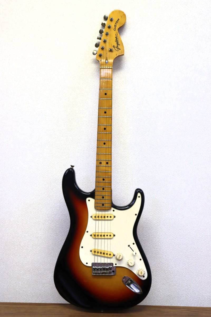 Yahoo!オークション - 動作確認 レア品 Guyatone CUSTOM Yahoo!オークション - 動作確認 レア品 Guyatone CUSTOM