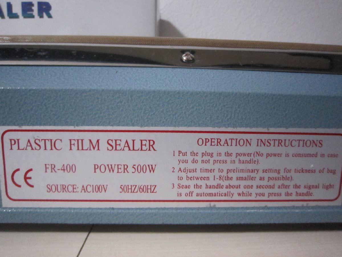 MIKUNI PLASTIC FILM SEALER プラスチックフィルムシーラー 卓上式 FR-400L 溶着タイプ_画像3